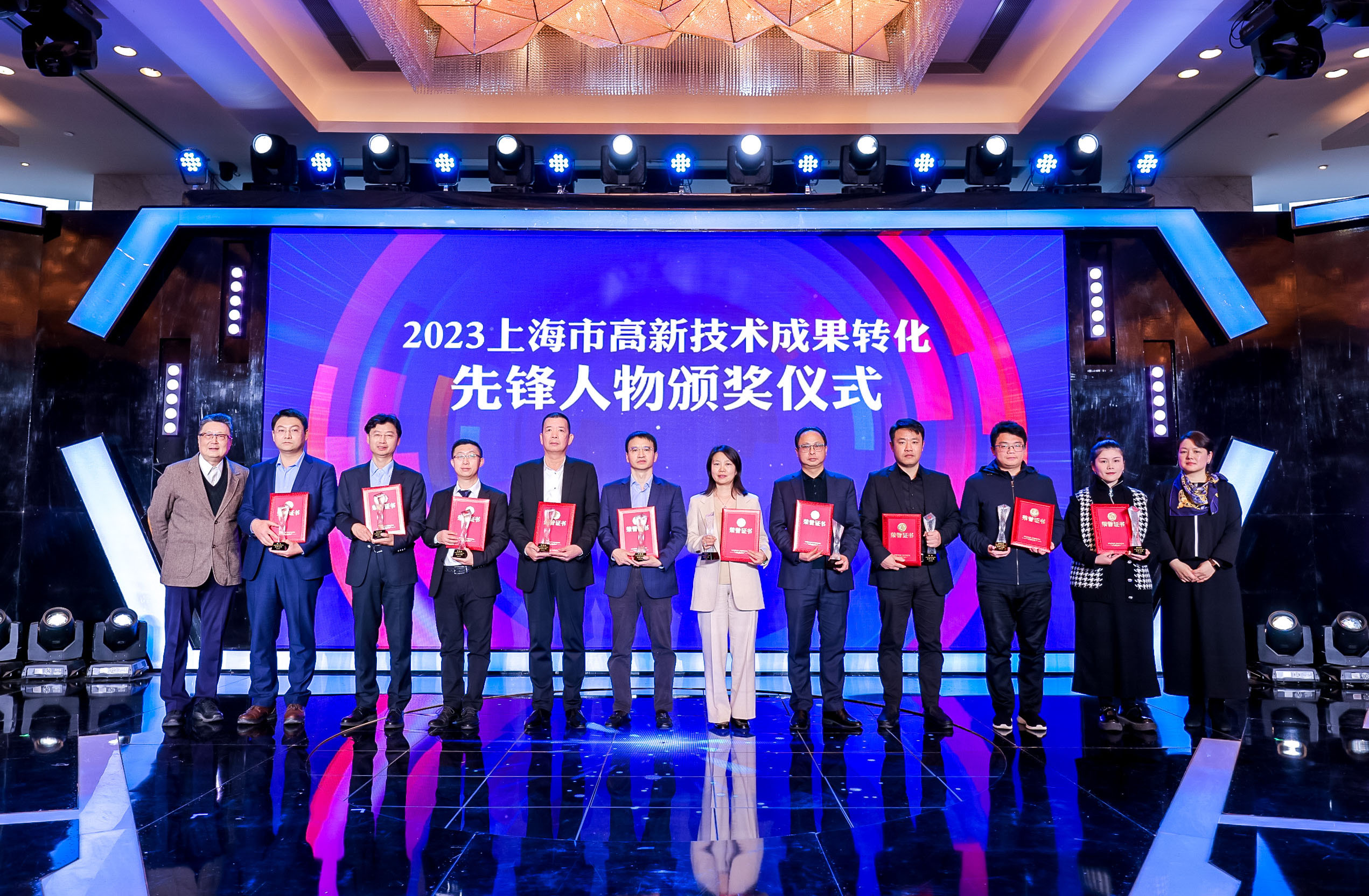 微信图片_20231219105636 微信图片_20231219105636